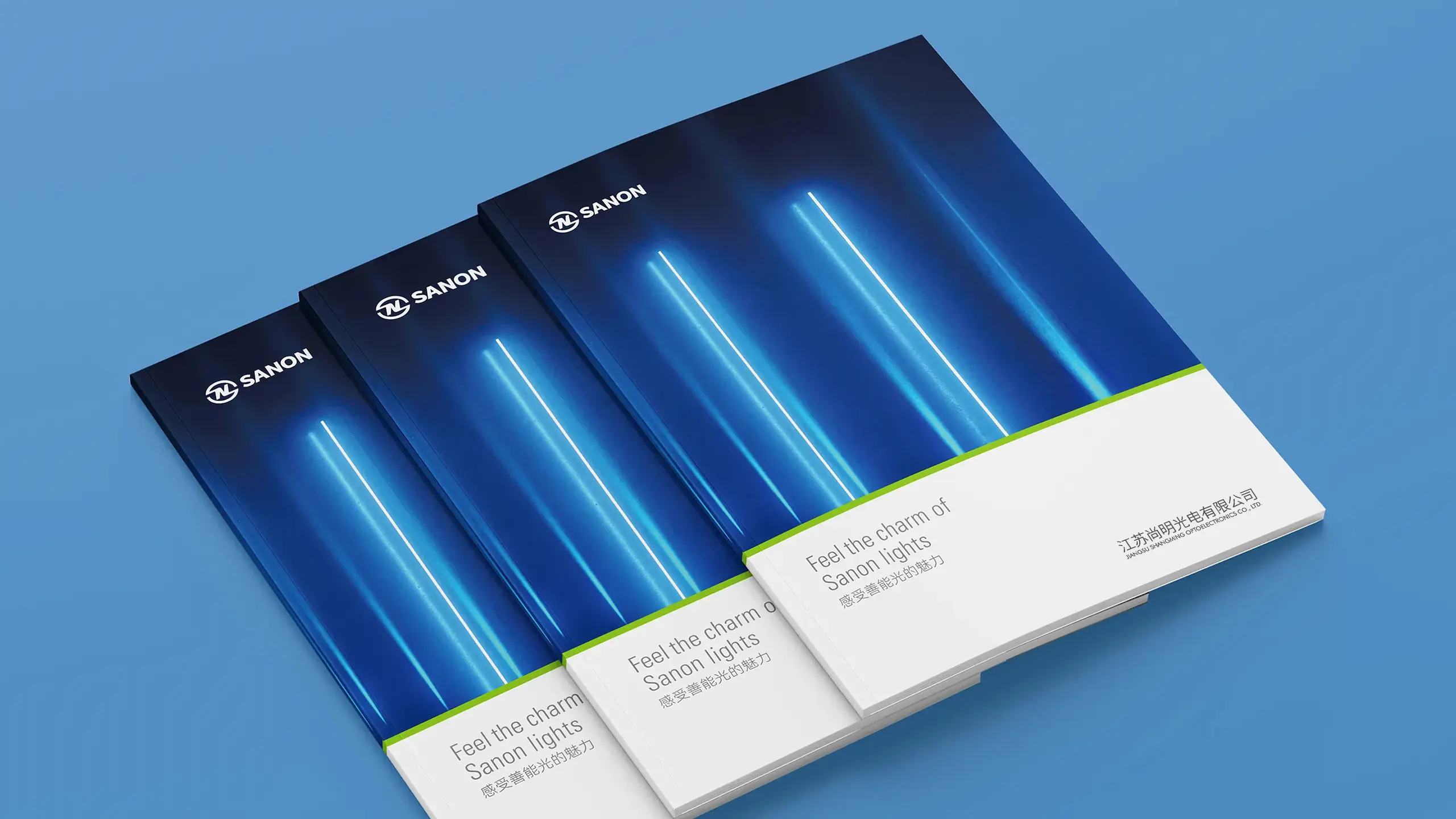 连云港企业画册设计