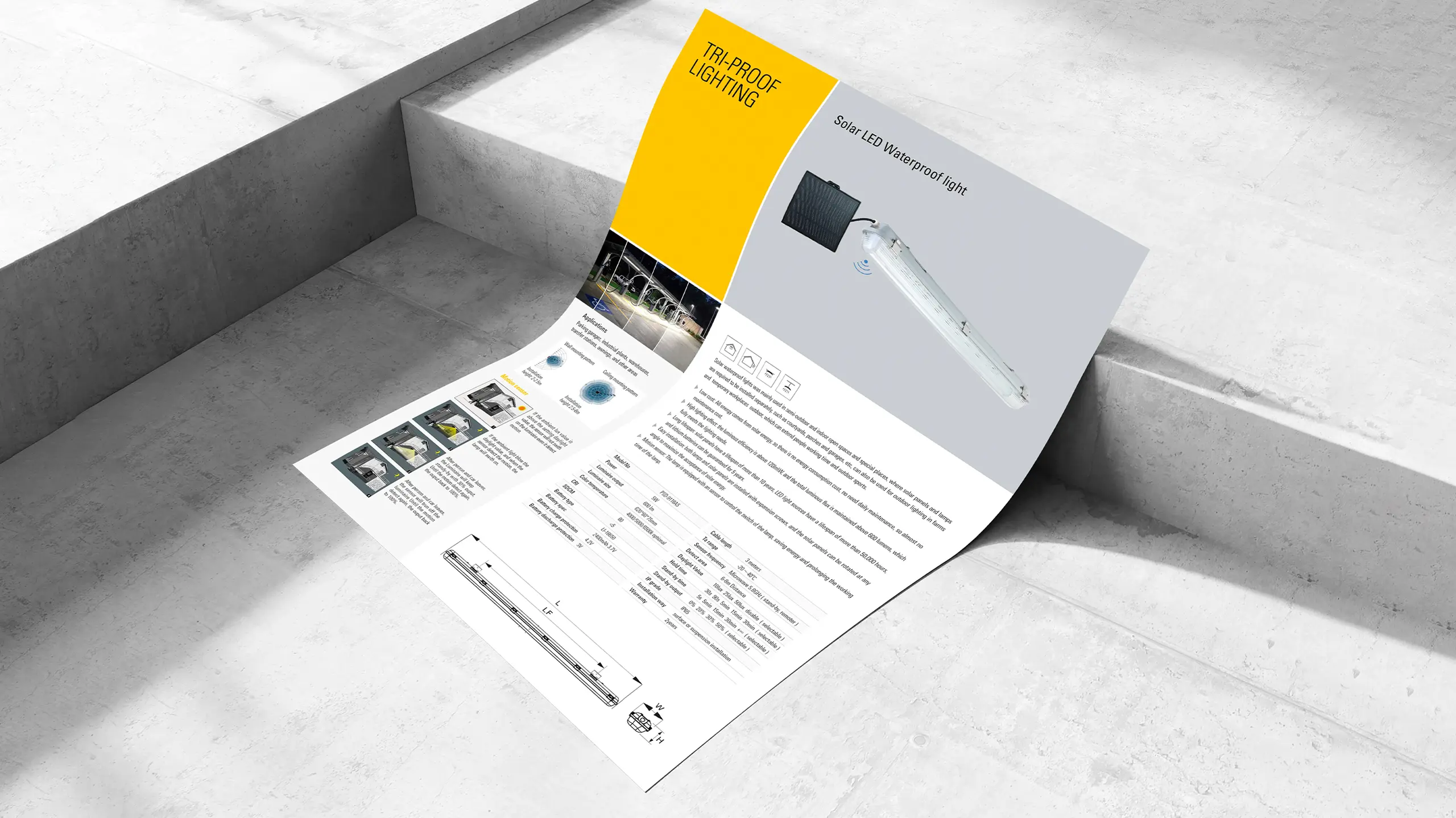 连云港企业画册设计