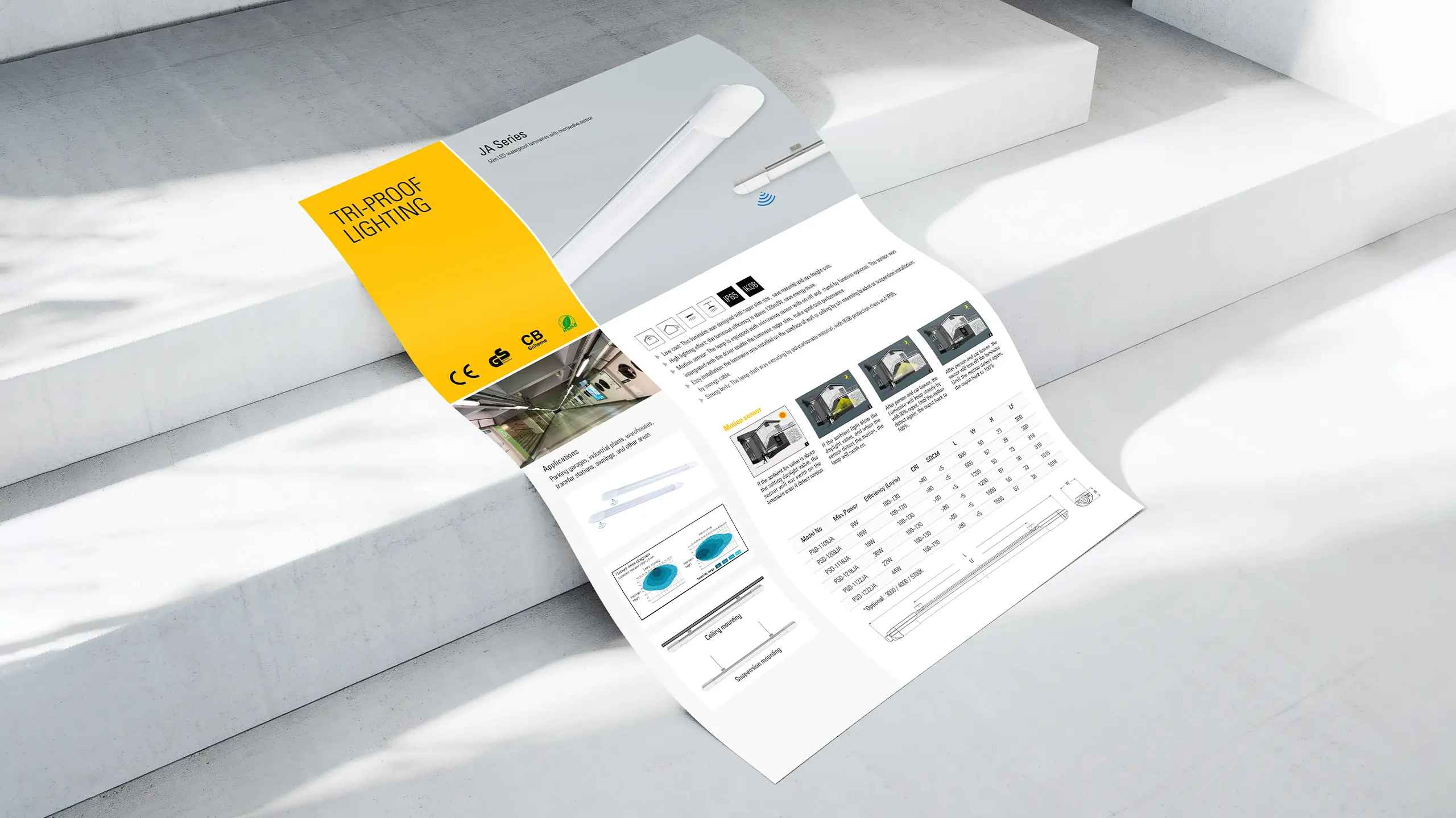 连云港企业画册设计