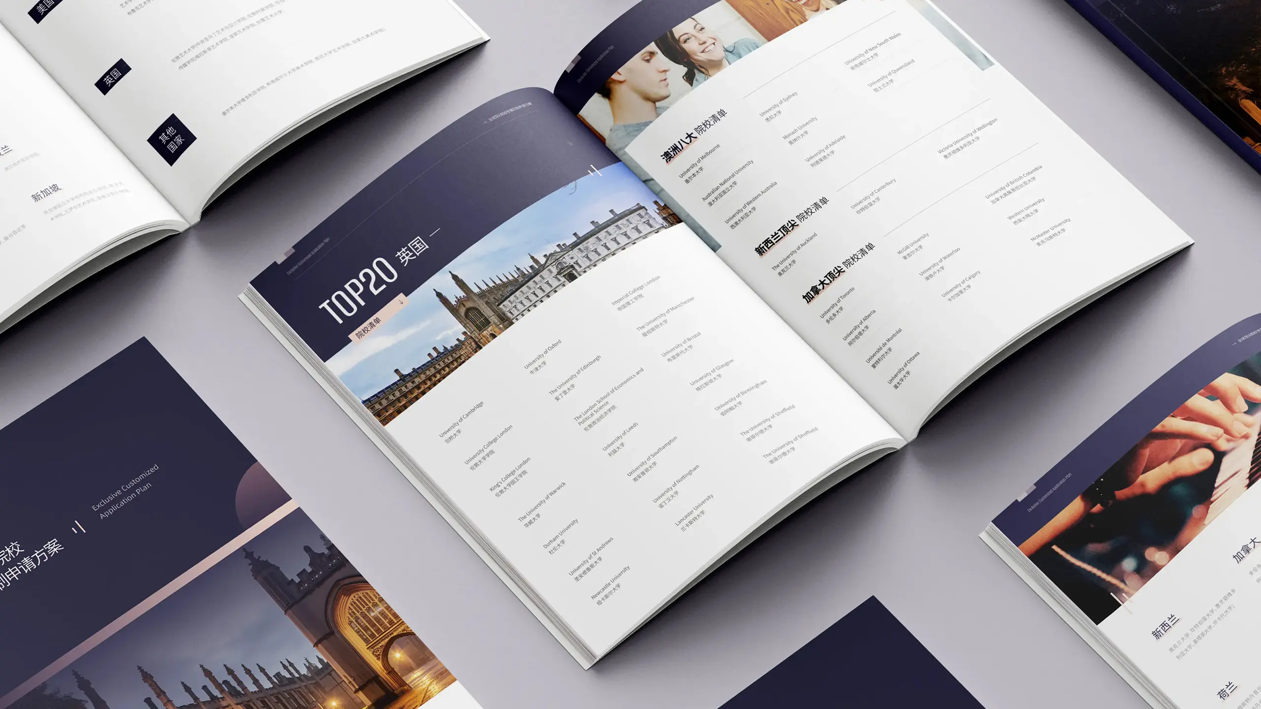 连云港网络公司|高端网站建设与数字营销服务商