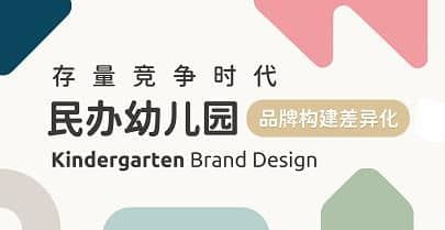 连云港网络公司|高端网站建设与数字营销服务商