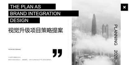 连云港网络公司|高端网站建设与数字营销服务商