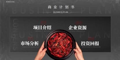 连云港网络公司|高端网站建设与数字营销服务商