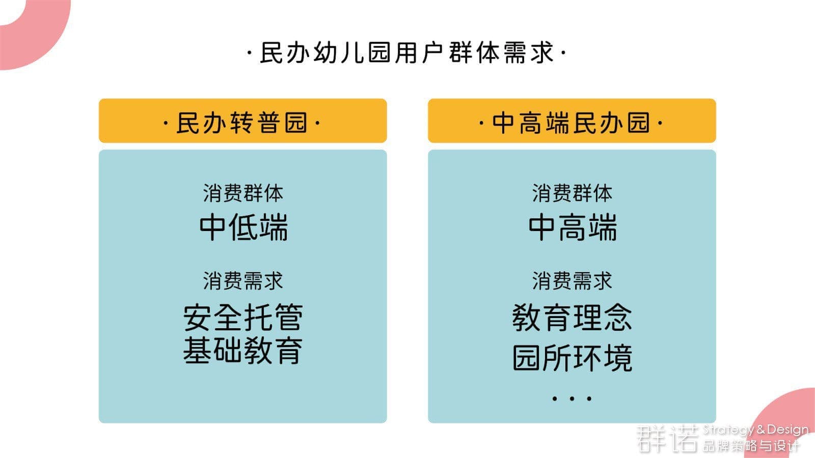 ktKB2EPm2jTcXgfnNCqQYvamYuY0rg9Bbq9VAFZn.jpeg 微信图片_20210903185948.jpg