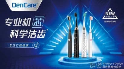 连云港网络公司|高端网站建设与数字营销服务商