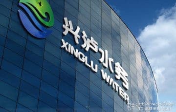 连云港网络公司|高端网站建设与数字营销服务商