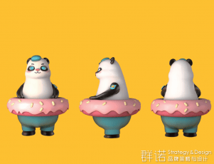 高端网站建设|连云港网络公司